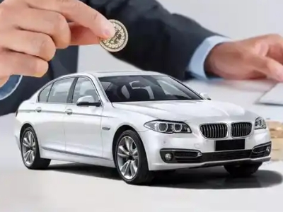 大邑押车贷款有哪些问题需要了解清楚?