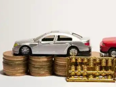 如何办理大邑正规车贷，大邑车辆抵押贷款申请流程和条件介绍