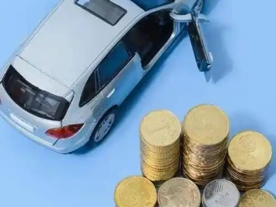 大邑车辆抵押贷款的产品对比和选择解析