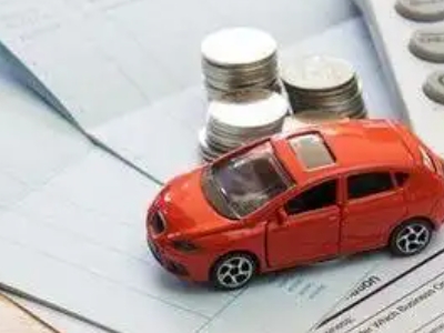 大邑个人车辆抵押消费贷款肯定要知道的6个要点